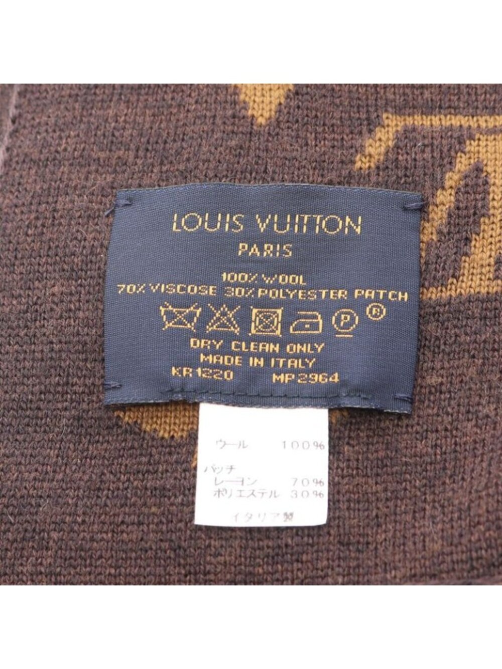 Louis Vuitton Muffler Echarpe Friends Monogram Mp2964 Wool Scarf - Picture 2 of 3
